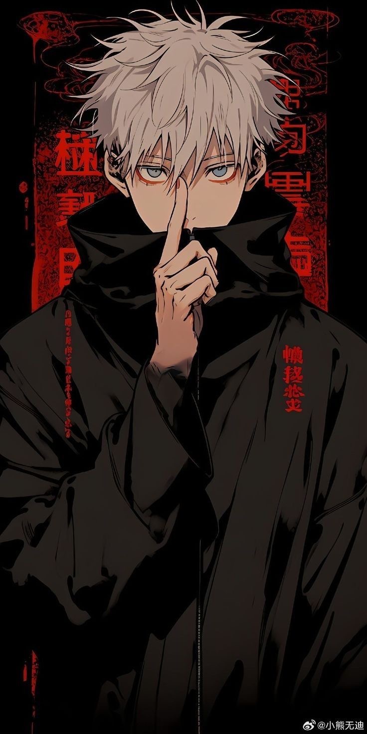 Diệp Tu avatar