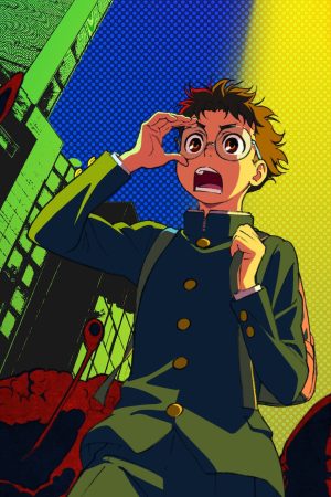 DAN DA DAN (Phần 1)