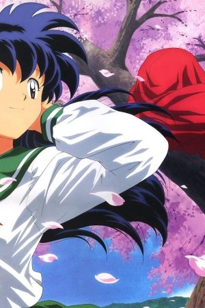 Khuyển Dạ Xoa (Phần 1)