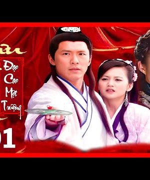 Lưu Bá Ôn phần 1 - Đạo Cao Một Trượng