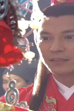 Thần Cơ Diệu Toán Lưu Bá Ôn (Phần 1)