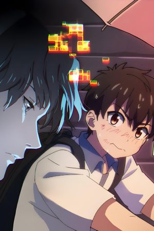 Siêu Năng Lập Phương: Siêu Phàm