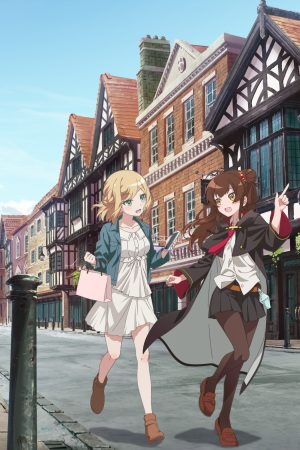 Aru Majo ga Shinu Made