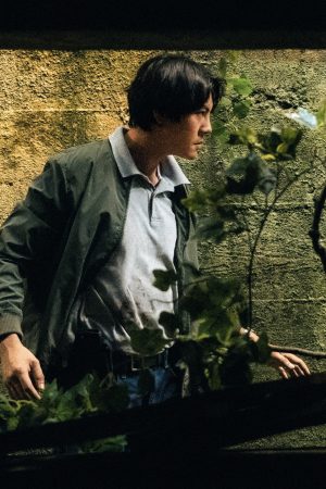 Bản Án Từ Quá Khứ