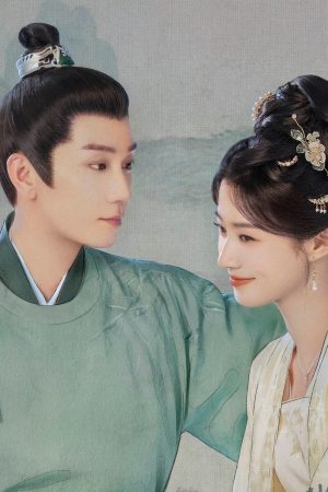 Bảng Thượng Giai Tế