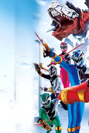 Chiến Đội Kỵ Sĩ Long Ryusoulger