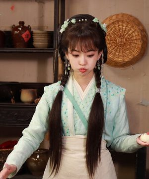 Chiêu Chiêu Như Nguyện