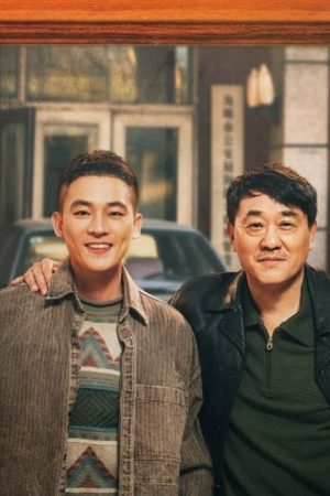 Cuộc Sống Của Hình Cảnh