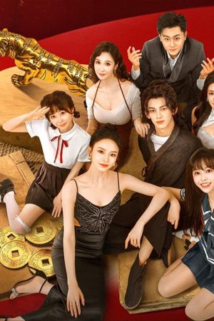 Danh Bất Hư Truyền