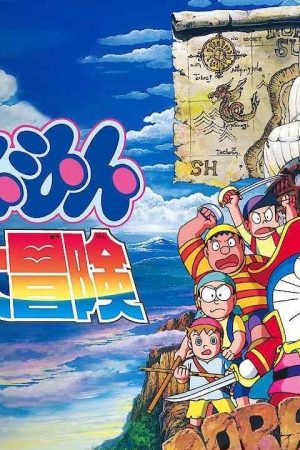 Doraemon Movie 19: Nobita Và Chuyến Du Hành Biển Phương Nam