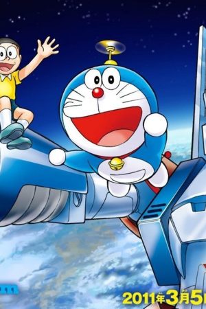 Doraemon: Nobita và Binh Đoàn Người Sắt