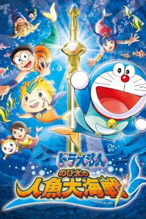 Doraemon: Nobita và Cuộc Đại Thủy Chiến Ở Xứ Sở Người Cá
