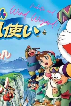 Doraemon: Nobita và Những Pháp Sư Gió Bí Ẩn
