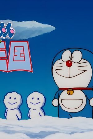 Doraemon: Nobita và Vương Quốc Trên Mây