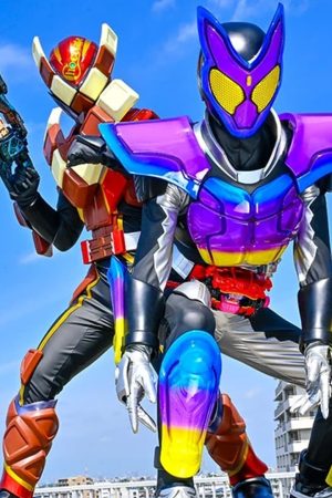 Kamen Rider Gavv