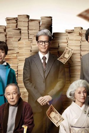 Ngân Hàng Tư Nhân