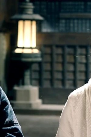 Ngộ Không Kỳ Truyện