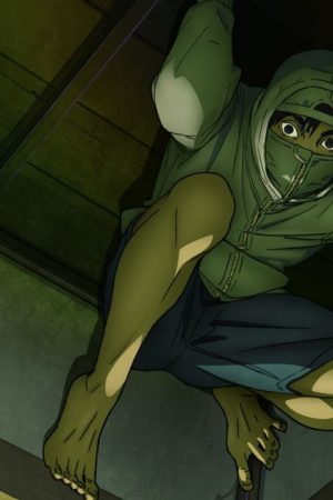 Nhẫn Giả Ẩn Thân