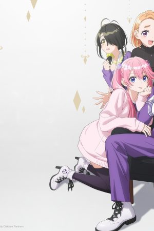 Những Đứa Trẻ Nhà Shiunji