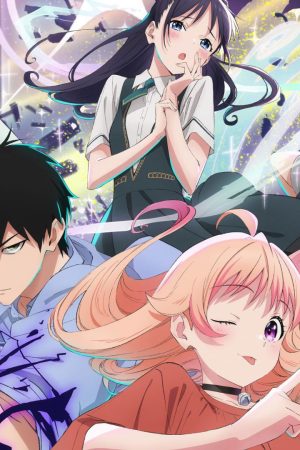 Phù Thủy Quan Sát