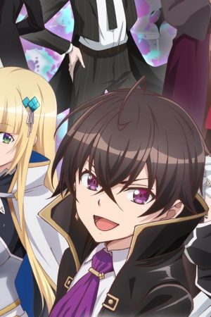 Ta Là Quân Chủ Tà Ác Của Quốc Gia Ở Giữa Muôn Vì Sao