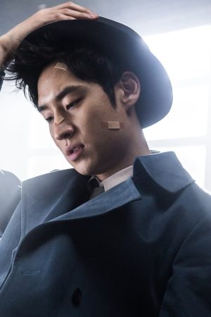 Thám Tử Hong Gil Dong