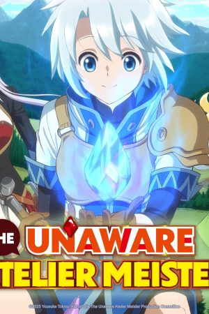 The Unaware Atelier Meister