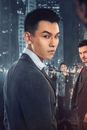 Tôi Là Triệu Giáp Đệ: Phong Mang