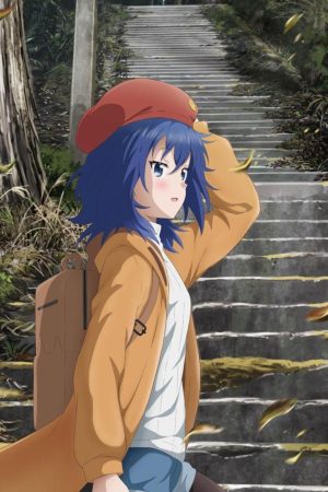 Zatsu Tabi: That's Journey