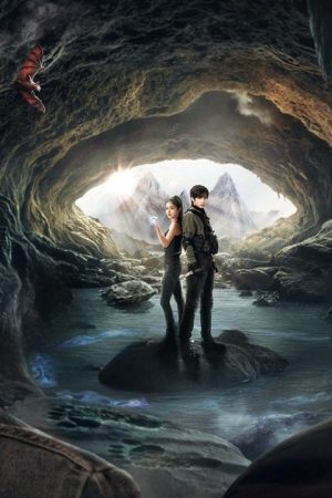 Bảy Di Vật Tà Ám