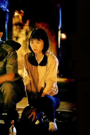 Đặc Cảnh Diệt Ma