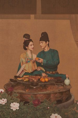 Quốc Sắc Phương Hoa