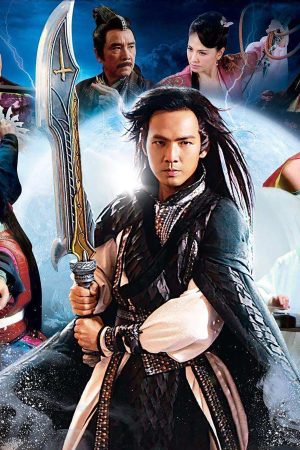 Thiên Nhai Minh Nguyệt Đao