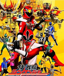 Siêu Nhân Thần Kiếm Shinkenger thuyết minh