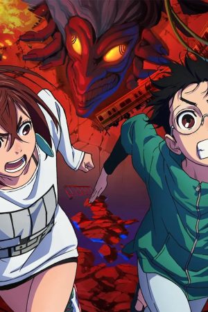 Dan Da Dan (Phần 2)