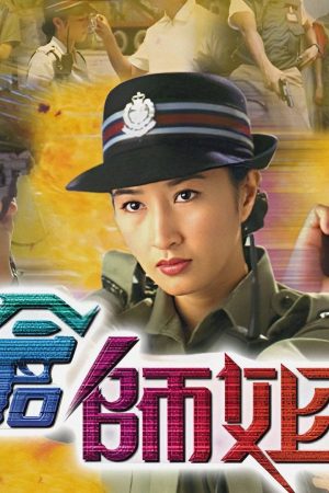 Lực Lượng Phản Ứng (Phần 5)