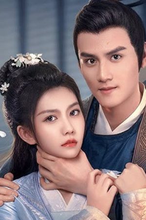 Nha Hoàn Thế Tội