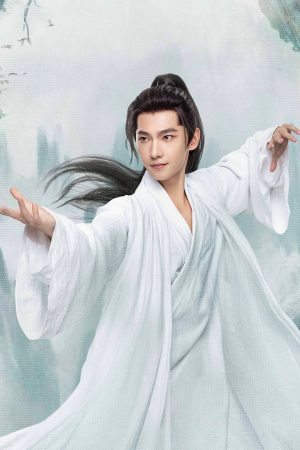 Phàm Nhân Tu Tiên Truyện