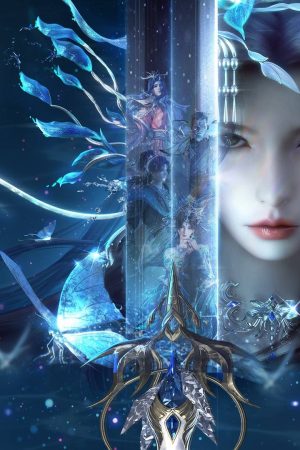 Vân Thâm Bất Tri Mộng