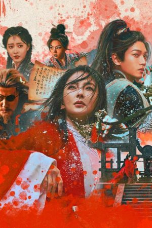 Tân Tiếu Ngạo Giang Hồ: Đông Phương Bất Bại