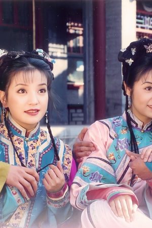 Hoàn Châu Cách Cách (Phần 2)