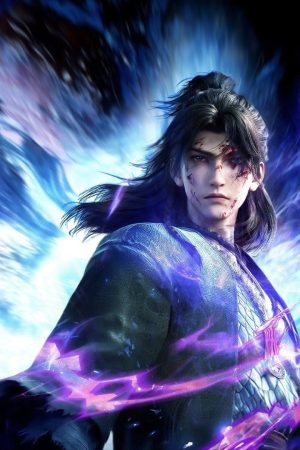 Quang Âm Chi Ngoại