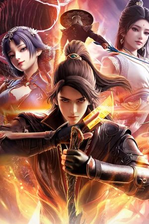 Huyền Giới Chi Môn